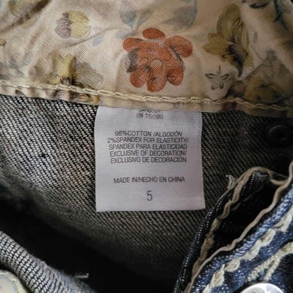 Bongo Shorts - Picture 3 of 3